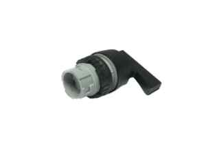 Przełącznik uruchomienia mieszadeł BMS