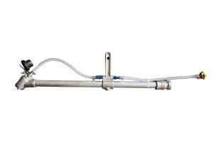 Spray gun shotgun 70cm P-13