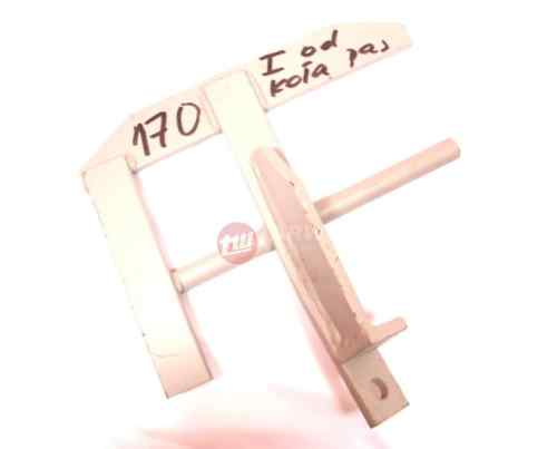 Mieszadło skrajne górne P-13